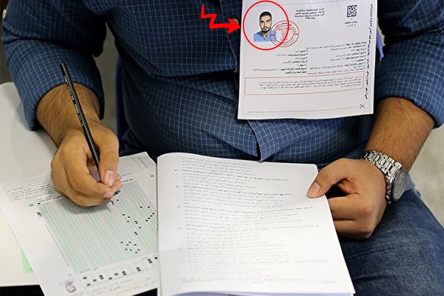 اسکن عکس پرسنلی