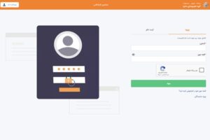 مراحل و نحوه ثبت‌نام سایپا بدون قرعه‌کشی