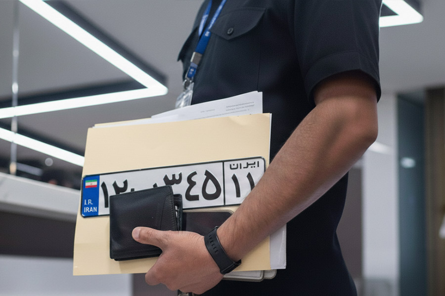 مرکز تعویض پلاک استان اصفهان