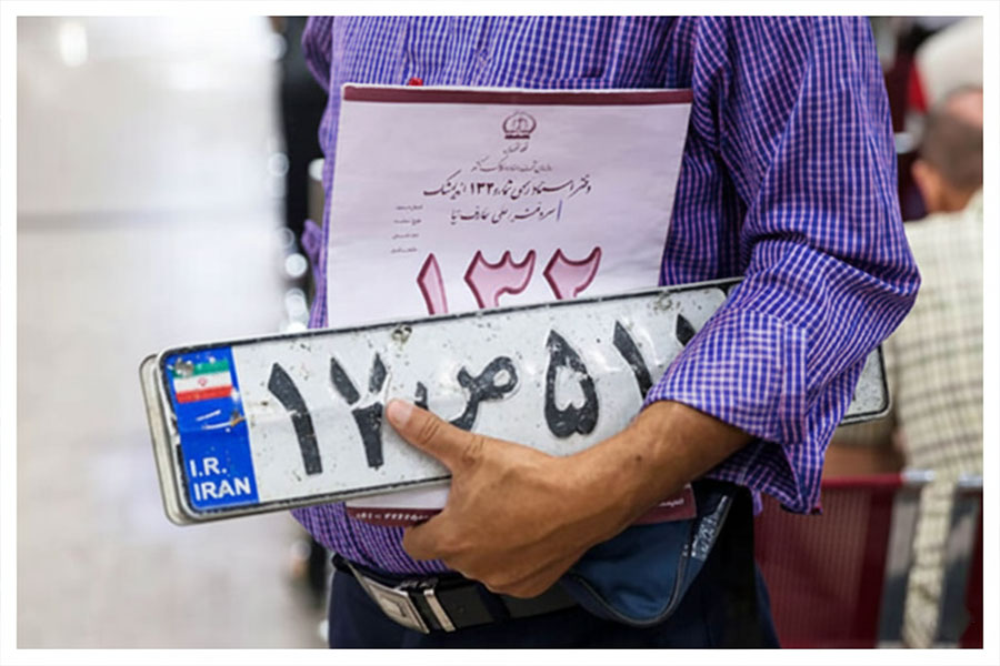 مراکز تعویض پلاک استان قزوین