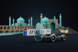 مرکز تعویض پلاک اصفهان
