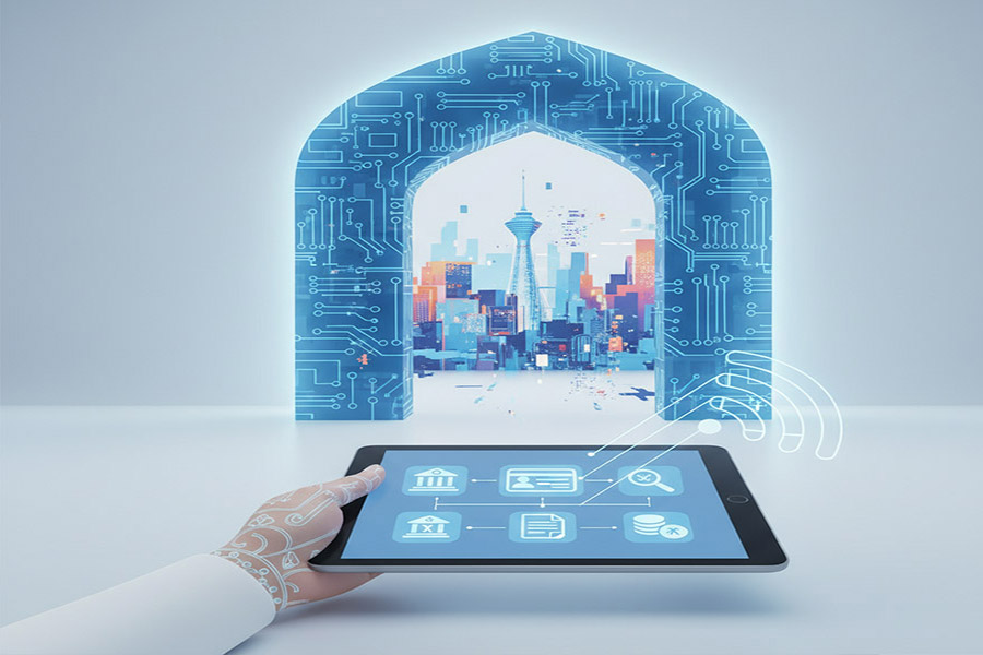 کافی نت کامرانیه