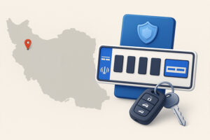 نوبت دهی تعویض پلاک همدان