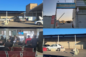 تعویض پلاک ورامین