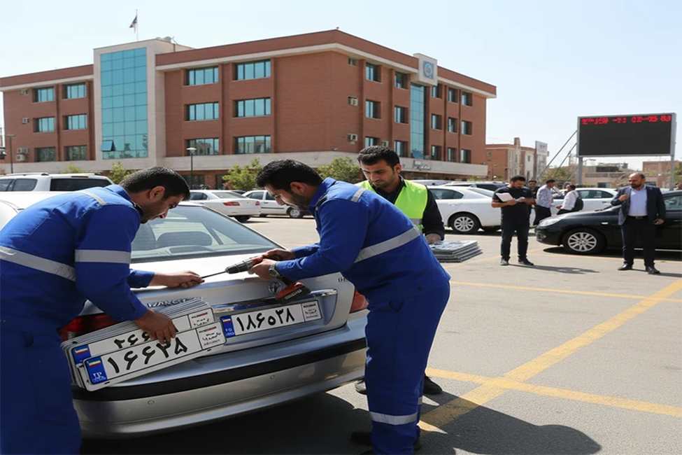 نوبت اینترنتی تعویض پلاک زنجان