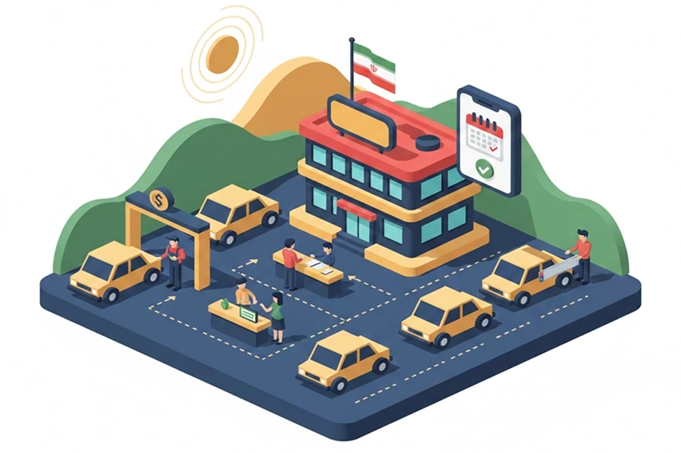 مرکز تعویض پلاک زنجان