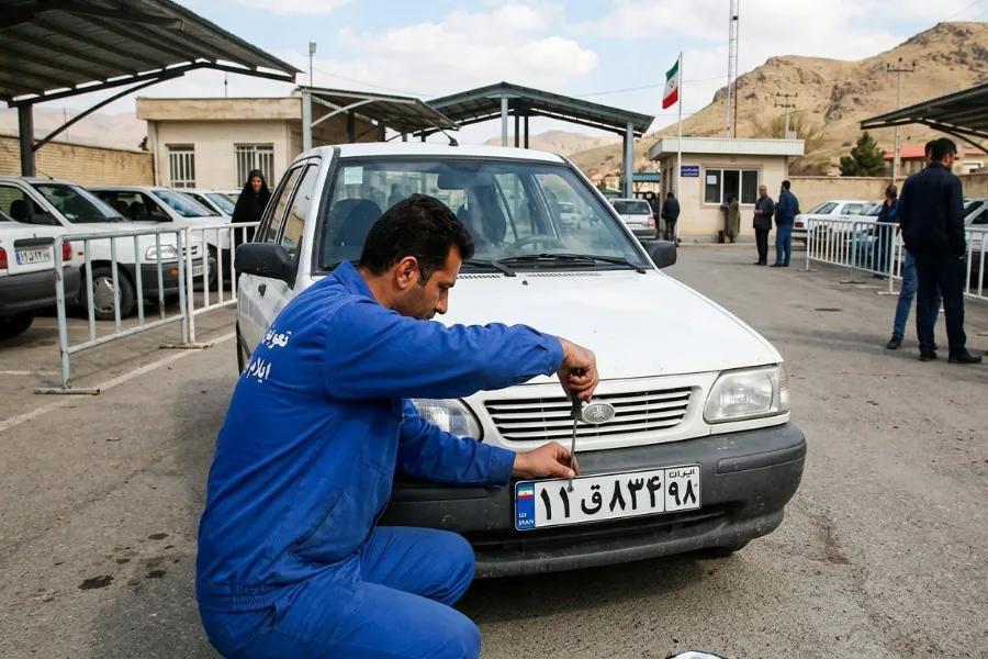 ثبت نام تعویض پلاک ایلام