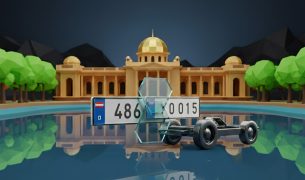 مرکز تعویض پلاک تبریز