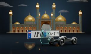 مرکز تعویض پلاک مشهد
