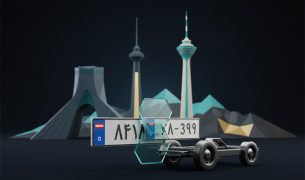 مرکز تعویض پلاک تهران
