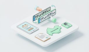 تعویض پلاک کرمانشاه