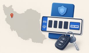 نوبت دهی تعویض پلاک همدان